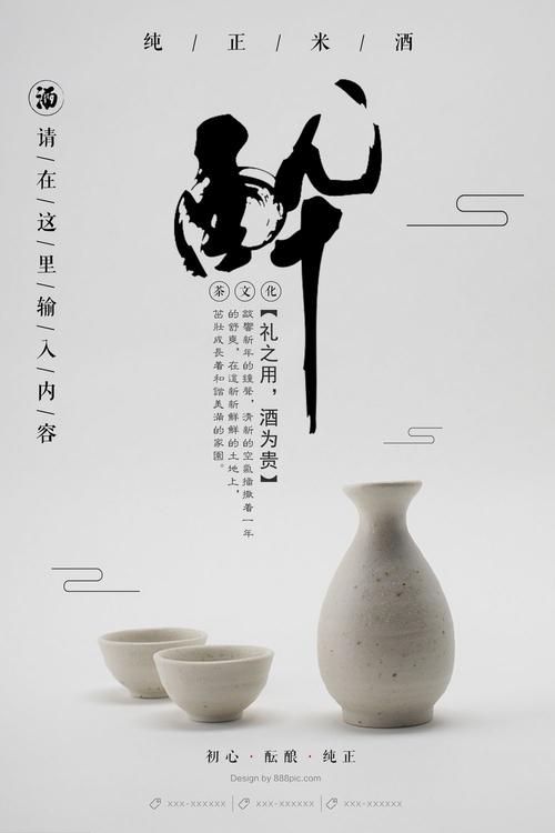 找工作必须要学位证吗